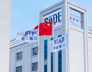 &#20339;&#21338;&#23448;&#26041;&#32593;&#31449;&#95;&#20339;&#21338;&#106;&#105;&#97;&#98;&#111;&#40;&#20013;&#22269;&#41;